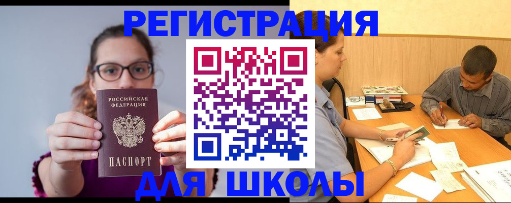 форма 3 в Боброве